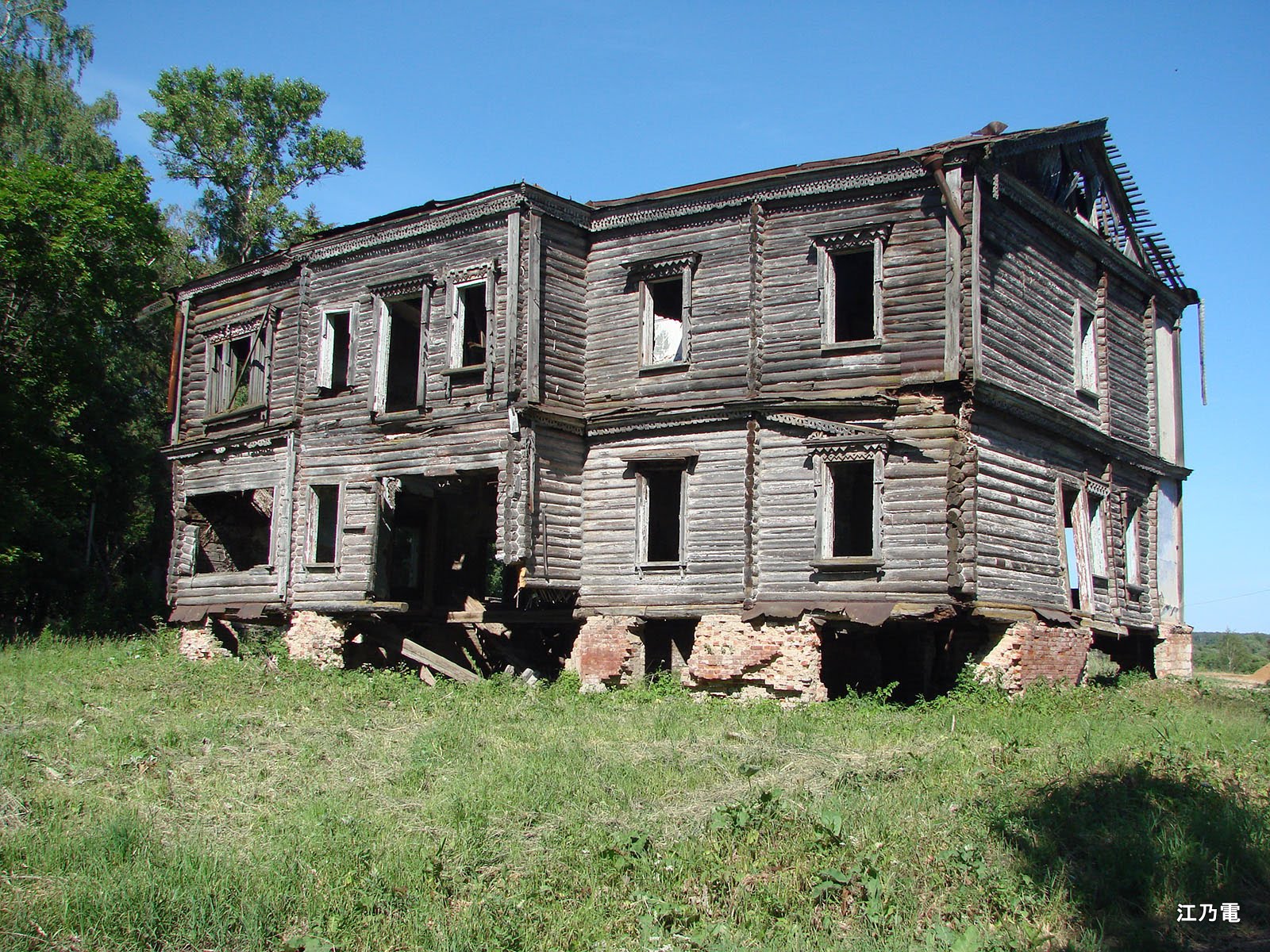 TABIBITO — Запад Подмосковья