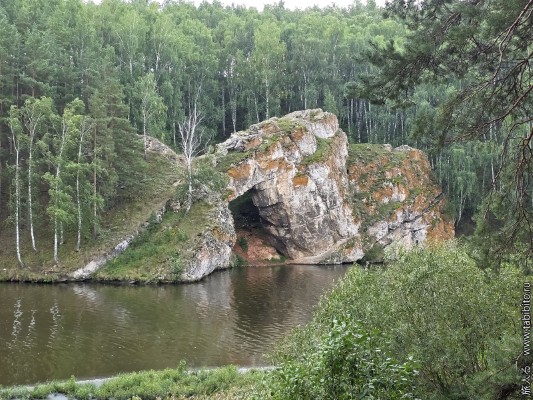 Каменск-Уральский