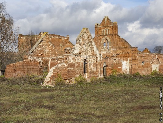 Каргашино