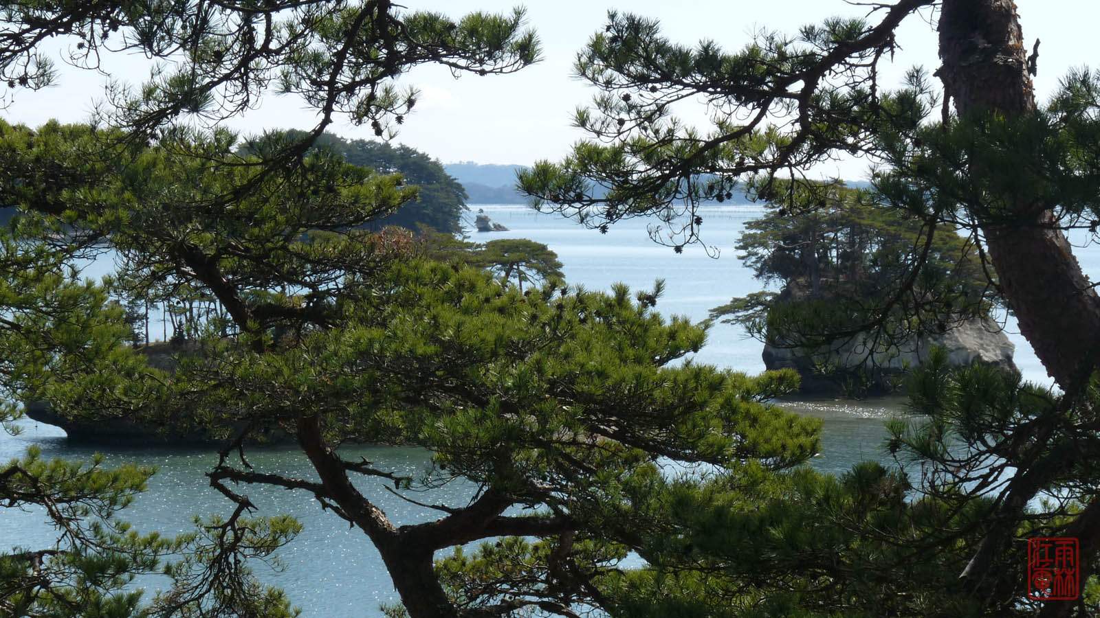Остров хвойный. Залив Мацусима в префектуре мияги. Сосновые острова Мацусима. Мацусима Япония. Мацусима храм.
