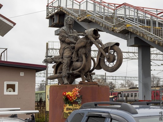 Окуловка