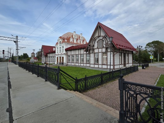 Привокзальный