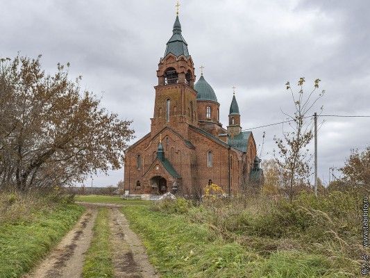 Пёт
