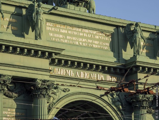 Санкт-Петербург