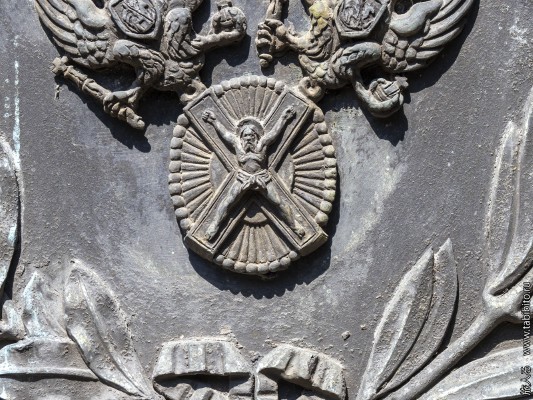 Санкт-Петербург