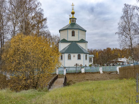 Сынтул