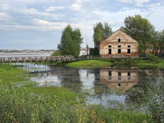 Усолье