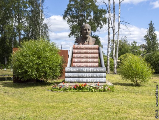 Вознесенье